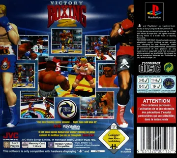 Victory Boxing 2 (EU) box cover back